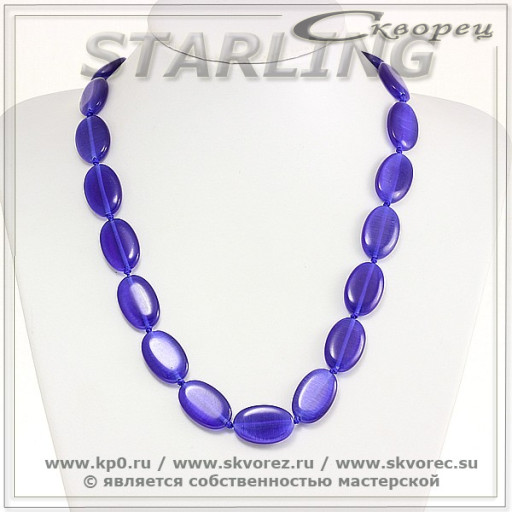 342371854-3 - Бусы кошачий глаз (хризоберил) темно-синий ТОВ