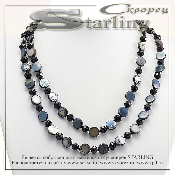 328581326 - Ожерелье перламутр сапфир Эльвира