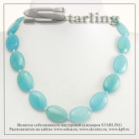 3410554-1 - Бусы аквамарин ТОВ