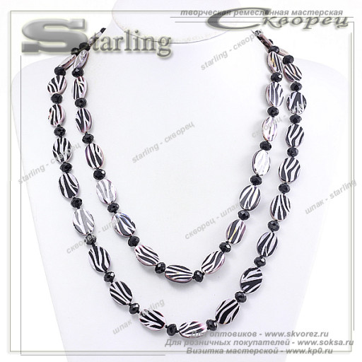 328582327 - Ожерелье перламутр черный Анастасия