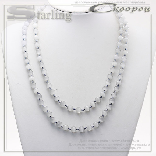 348372787 - Бусы кошачий глаз (хризоберил) серебристый Ш8