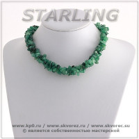 3415169 - Бусы нефрит  3НГА5