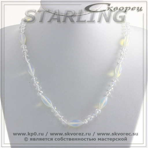 3224321 - Ожерелье лунный камень и циркон  Валерия