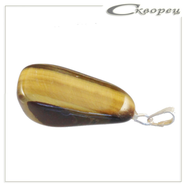 420001 - Подвеска из галтованного тигрового глаза