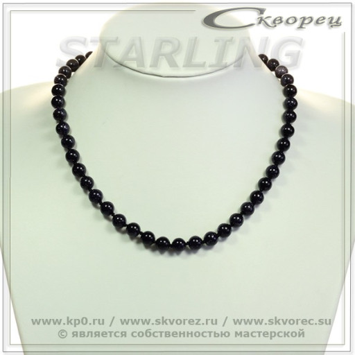 34101287 - Бусы авантюрин синий Ш8