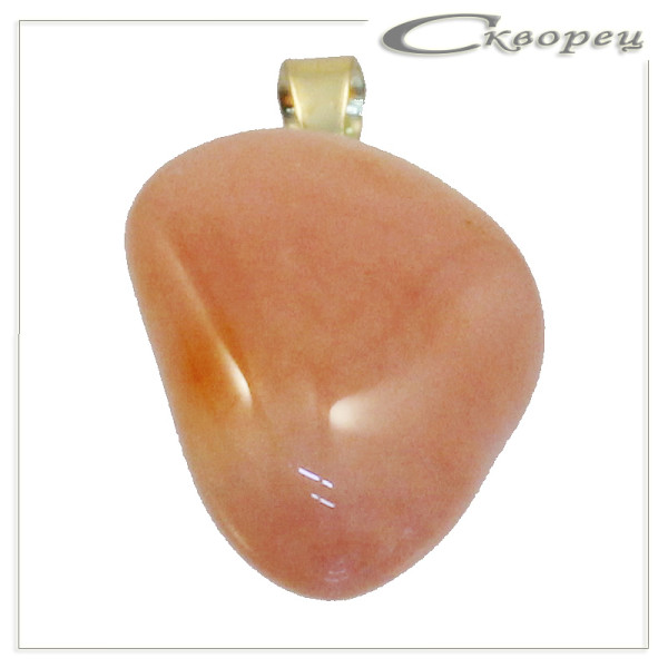420002 - Подвеска из галтованного сердолика