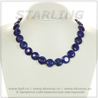 3410451 - Бусы азурит  ТКР