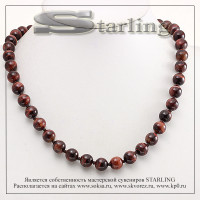 3411581 - Бусы бычий глаз  Ш10