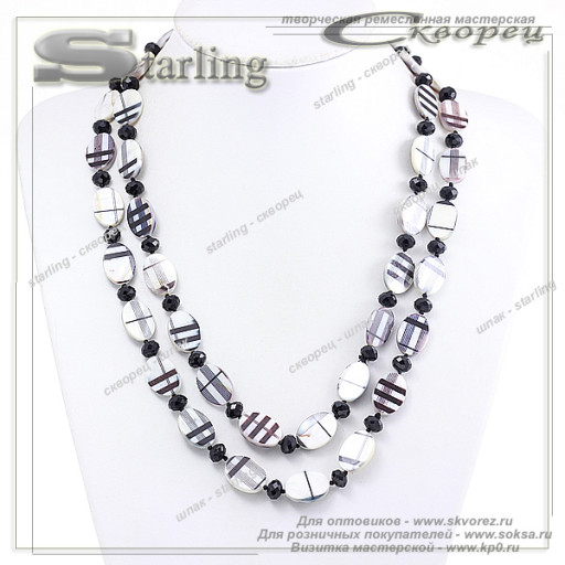 328582427 - Ожерелье перламутр бело-черный Анастасия