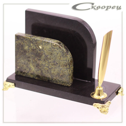 127207 - Визитница малая