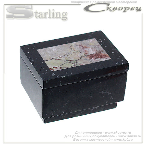 134241 - Шкатулка прямоугольная