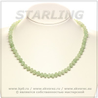 3415196 - Бусы нефрит  КУ8