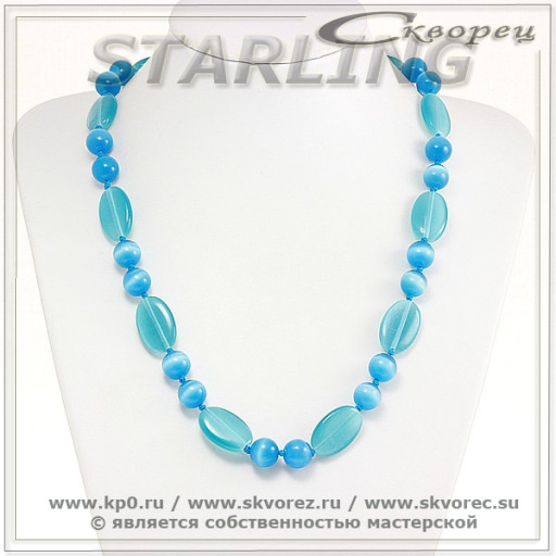 322372413 - Ожерелье кошачий глаз (хризоберил) небесный Алиса