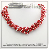 32136142 - Ожерелье коралл красный Злата