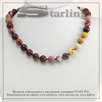 3414982 - Бусы мукаит яшма Ш12