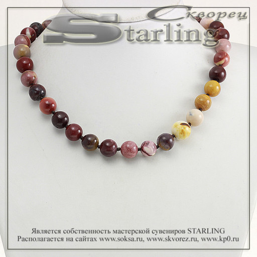 3414982 - Бусы мукаит яшма Ш12