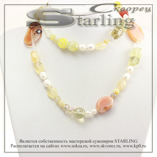 3269500 - Ожерелье цитрин и агат  Фантазия