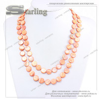 348580751 - Бусы перламутр оранжевый ТКР