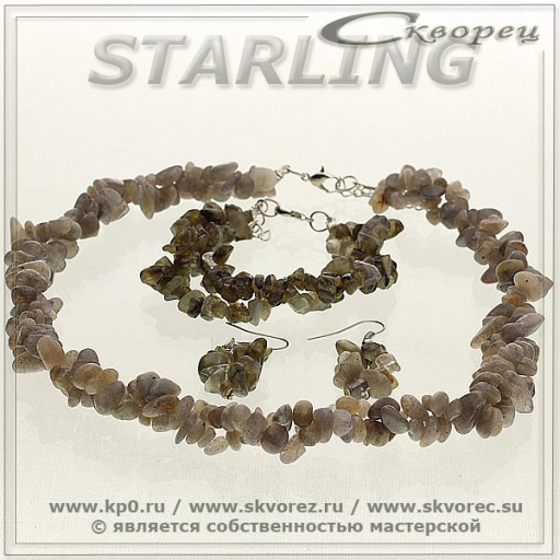 364520 - Комплект лабрадор ГА5НИ2Д45