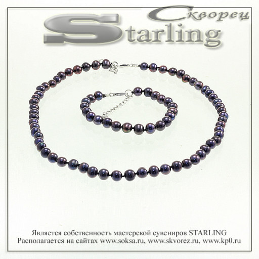 42127303 - Гарнитур жемчуг синий Ш7