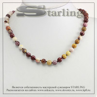 3414987 - Бусы мукаит яшма Ш8