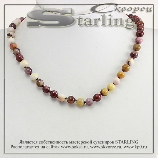 3414987 - Бусы мукаит яшма Ш8