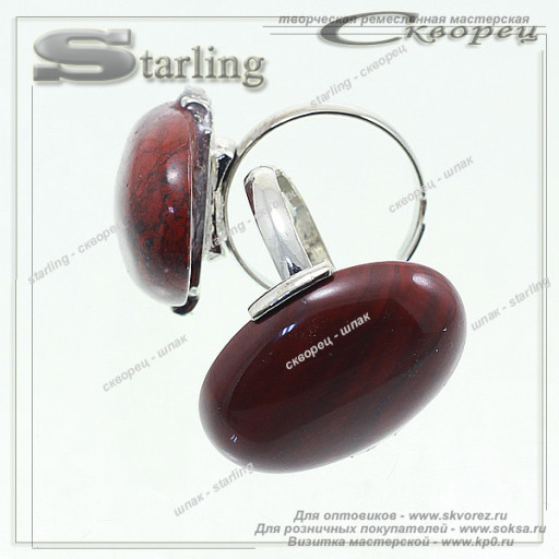 391032251 - Перстень яшма сургучная Диана