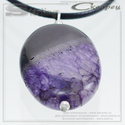 37020630 - Кулон агат волосатик синий ТОВ