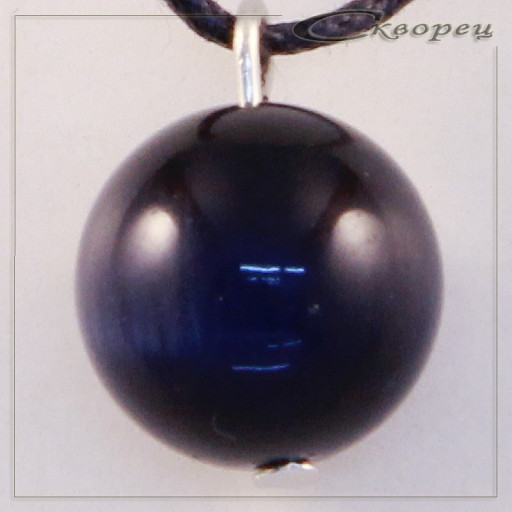 420010 - Подвеска шарик черно-синий кошачий глаз
