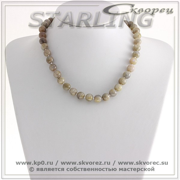 3413981 - Бусы лабрадор  Ш10