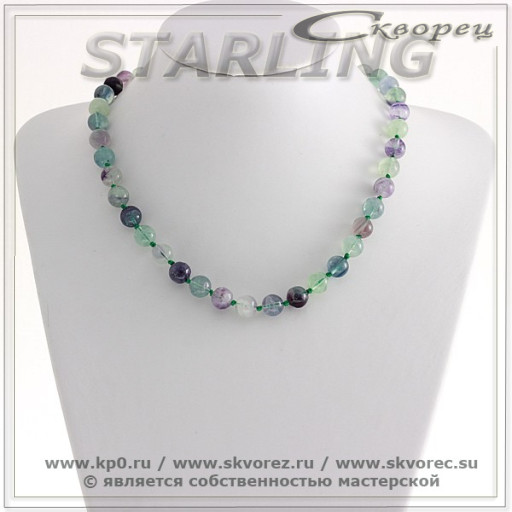 3418781 - Бусы флюорит  Ш10