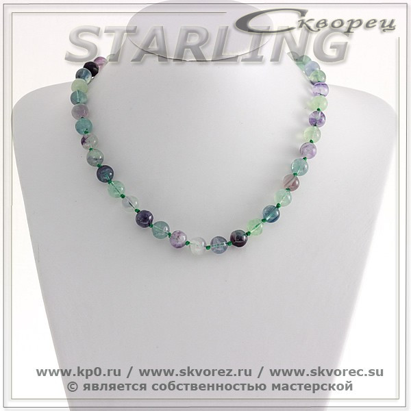 3418781 - Бусы флюорит  Ш10