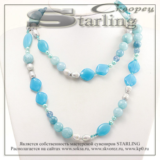 3260500-1 - Ожерелье аквамарин и жемчуг  Фантазия