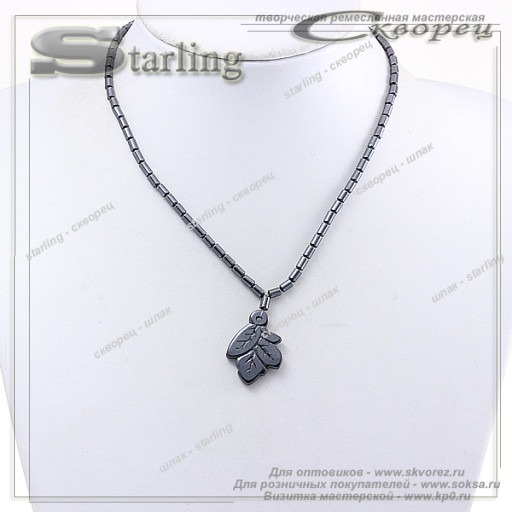 352018 - Колье гематит  Лист