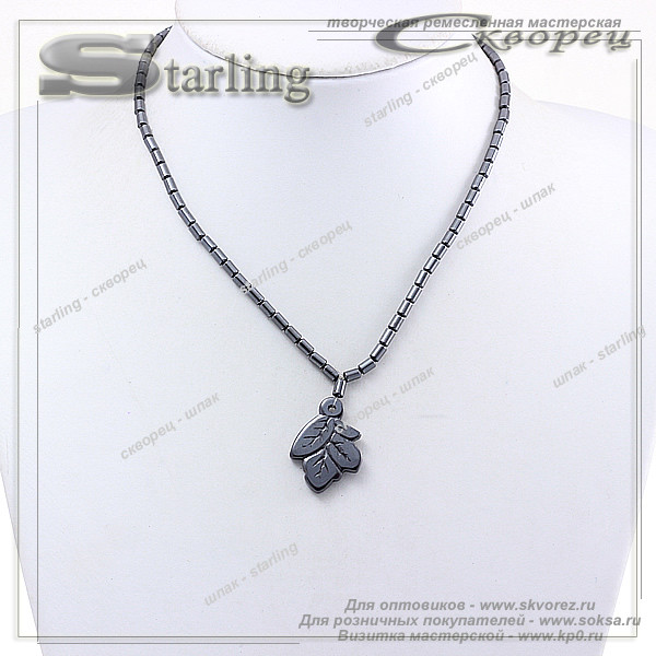 352018 - Колье гематит  Лист