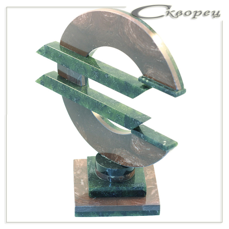 119105 - Сувенир Евро