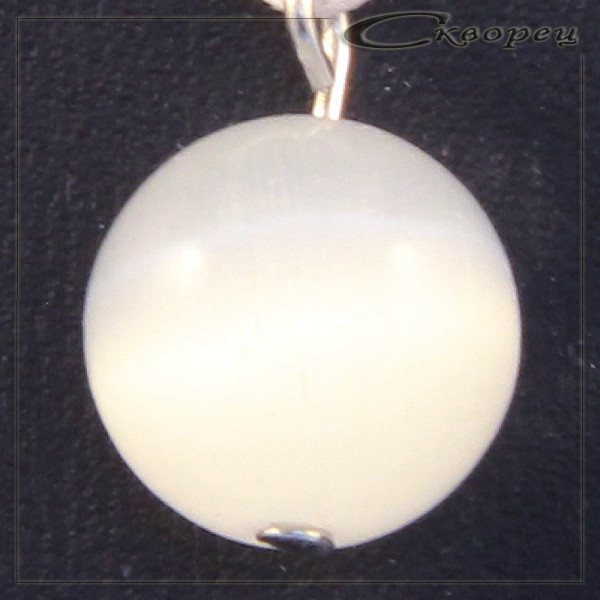 420012 - Подвеска шарик розовый кошачий глаз