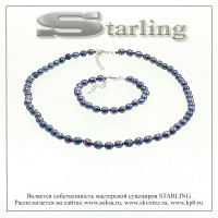 42127304 - Гарнитур жемчуг синий Ш6