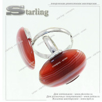 39020551 - Перстень агат иризирующий Диана