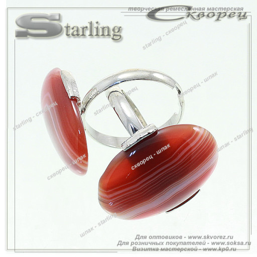 39020551 - Перстень агат иризирующий Диана