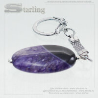 43020630 - Брелок агат волосатик синий ТОВ