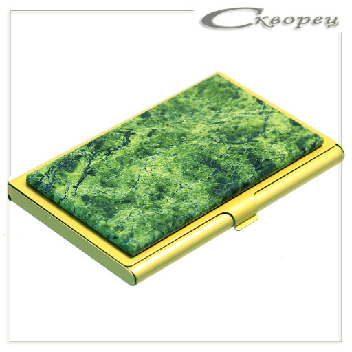 127216 - Визитница карманная 1-пл. желтая