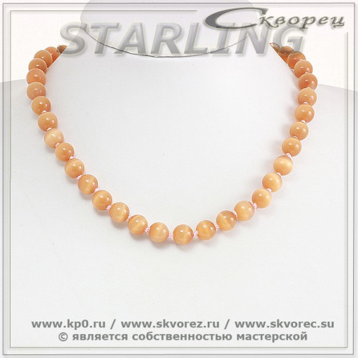 341371581 - Бусы кошачий глаз (хризоберил) темно-мандариновый Ш10