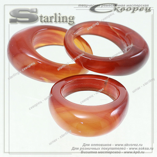 397533 - Перстень сердолик Капля