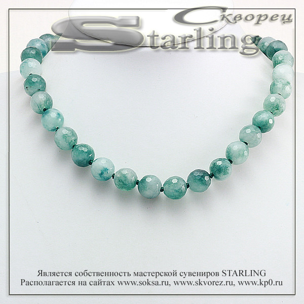 341231589 - Бусы агат весенняя зелень ШО12