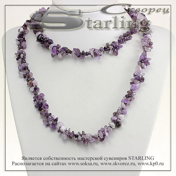 3270768 - Ожерелье аметист  Изабелла