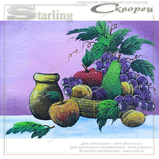 141577 - Натюрморт фрукты в чаше и крынка 4