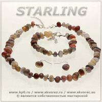 360222 - Комплект агат К10Д45ЧУ