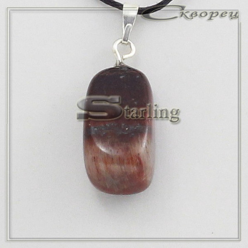 371502 - Кулон бычий глаз  ГН