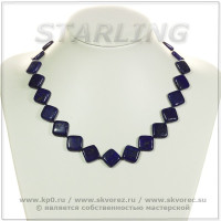 3410463 - Бусы азурит  ТРО